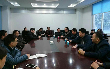 四川省住房和城乡建设厅 四川省自然资源厅关于进一步加强保障